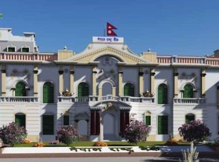 Nepal Rastra Bank Turns Flexible on Blacklisting Provisions