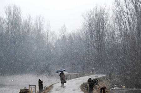 Possibility of Light Rain and Snowfall Today   