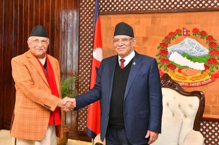 Maoist Centre Forges Alliance with UML for Leftist Unity