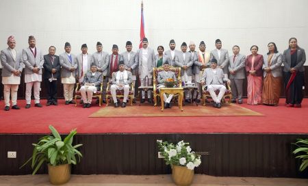 Twenty-Member Council of Ministers Formed
