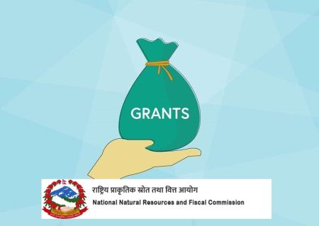National Natural Resources and Fiscal Commission Recommends Fiscal Equalization Grant for Provinces