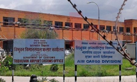 Export of Goods from Tribhuvan International Airport Comes to a Grinding Halt