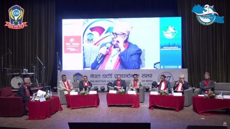 National Conference of Accounting Professionals Concludes with a Message of Unity among Stakeholders