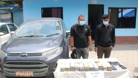 Two Arrested with Rs 9.8 Million from Durbar Marg