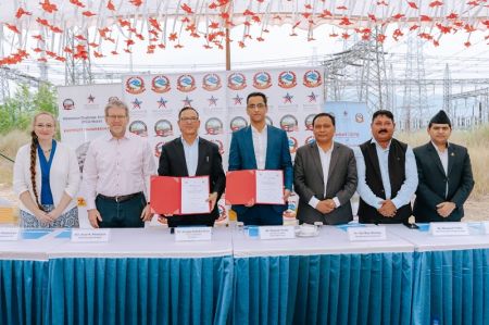 MCA-Nepal Signs Contract to Construct 400 kV New Butwal Substation at Nawalparasi
