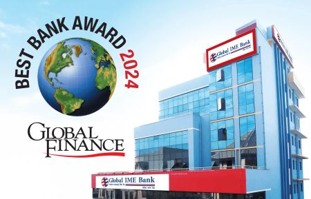 Global IME Bank Declared 'Best Bank in Nepal for 2024' by Global Finance Magazine