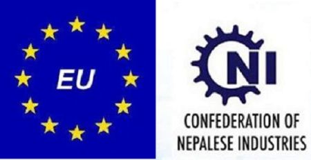 CNI and EU Officials Discuss Enhancing Bilateral Trade   