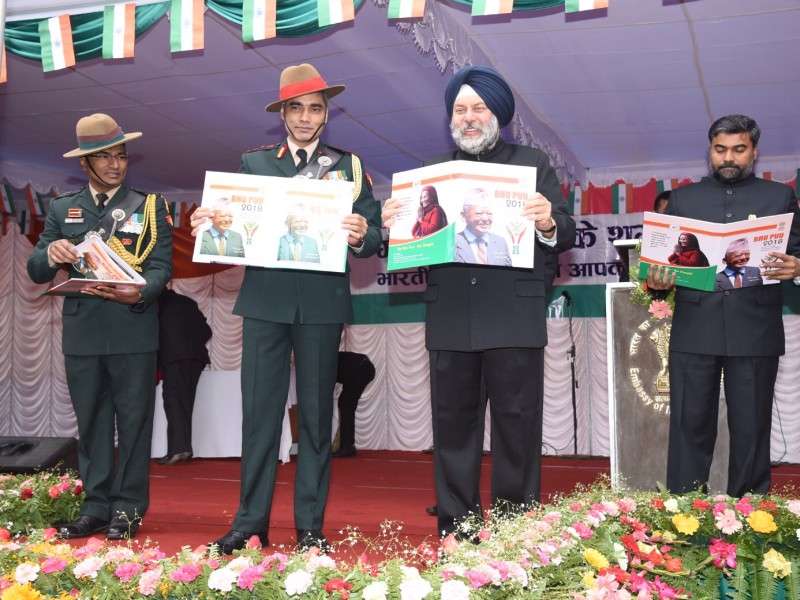 Indian Ambassador to Nepal Manjeev Singh Puri unveils the ‘Bhu Puu-2018’ magazine covering the welfare initiatives of the Government of India for ex-servicemen domiciled in Nepal. Photo Courtesy: Indian Embassy

